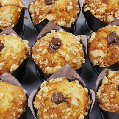 Muffins Au Nutella Recette De Muffins Recettes Biscuits Et Petits Gateaux